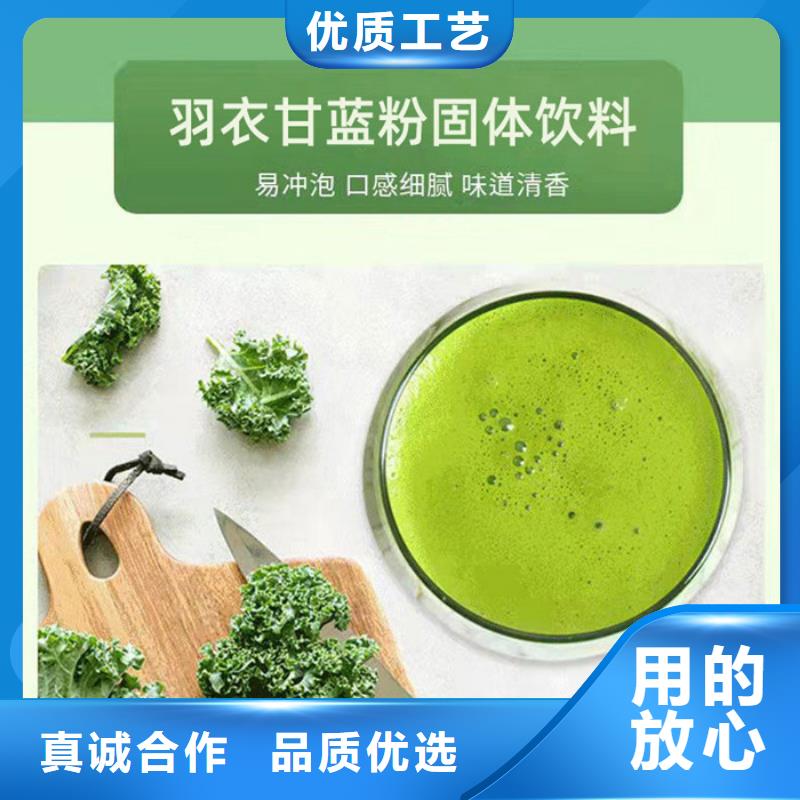 徐闻县胶囊