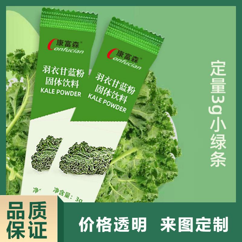 霞山区片剂