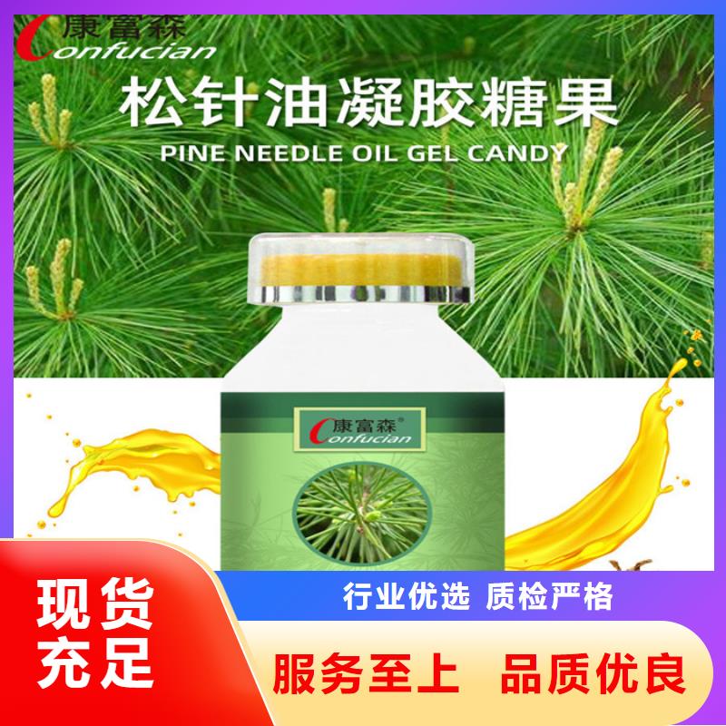 沂源片剂