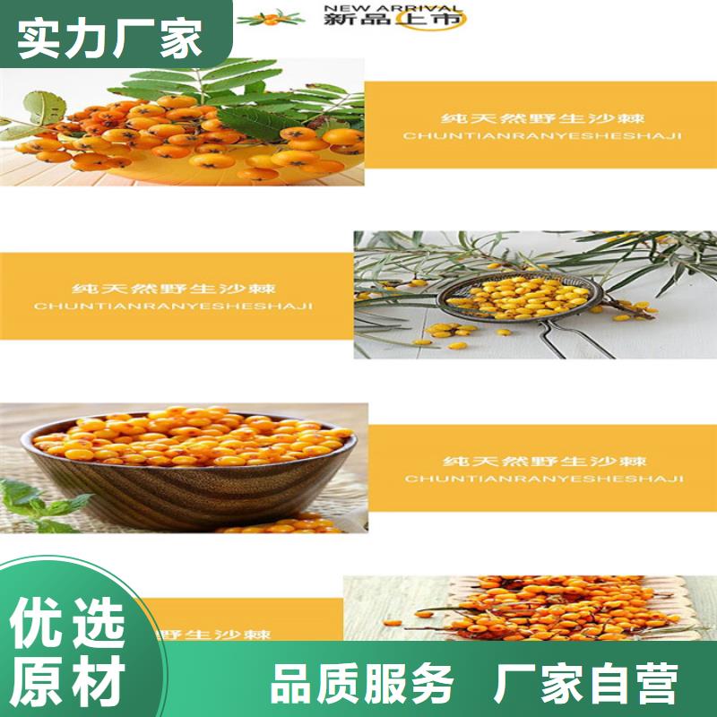 赤坎胶囊