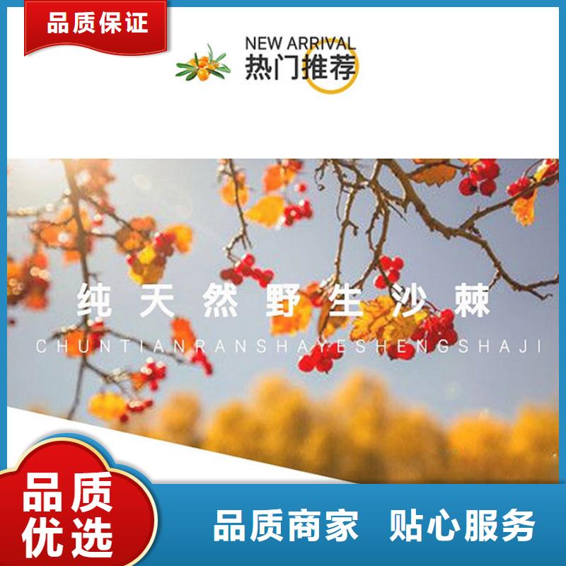 加盟代理价格合理