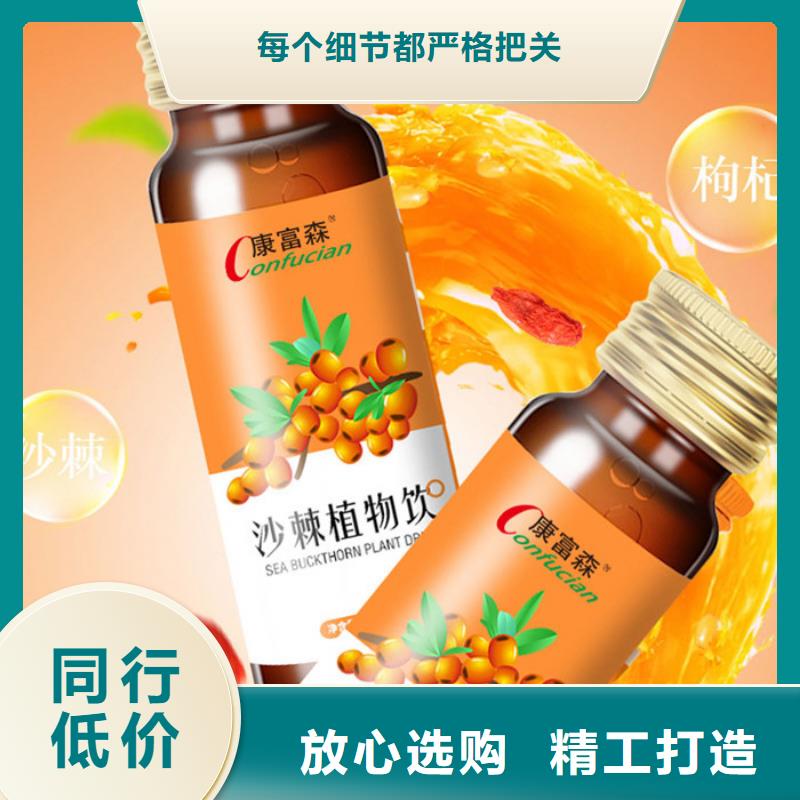 胶囊
