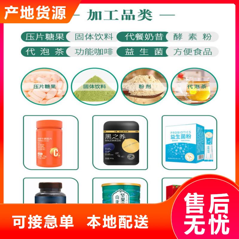 胶南区片剂