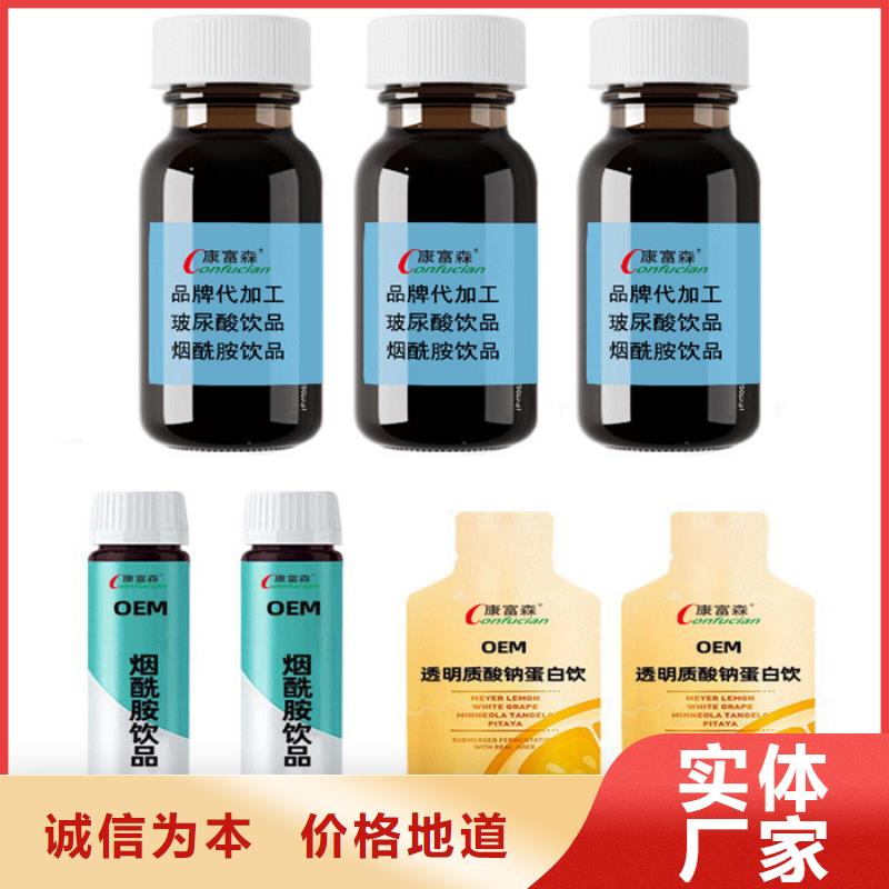 莱西市代加工