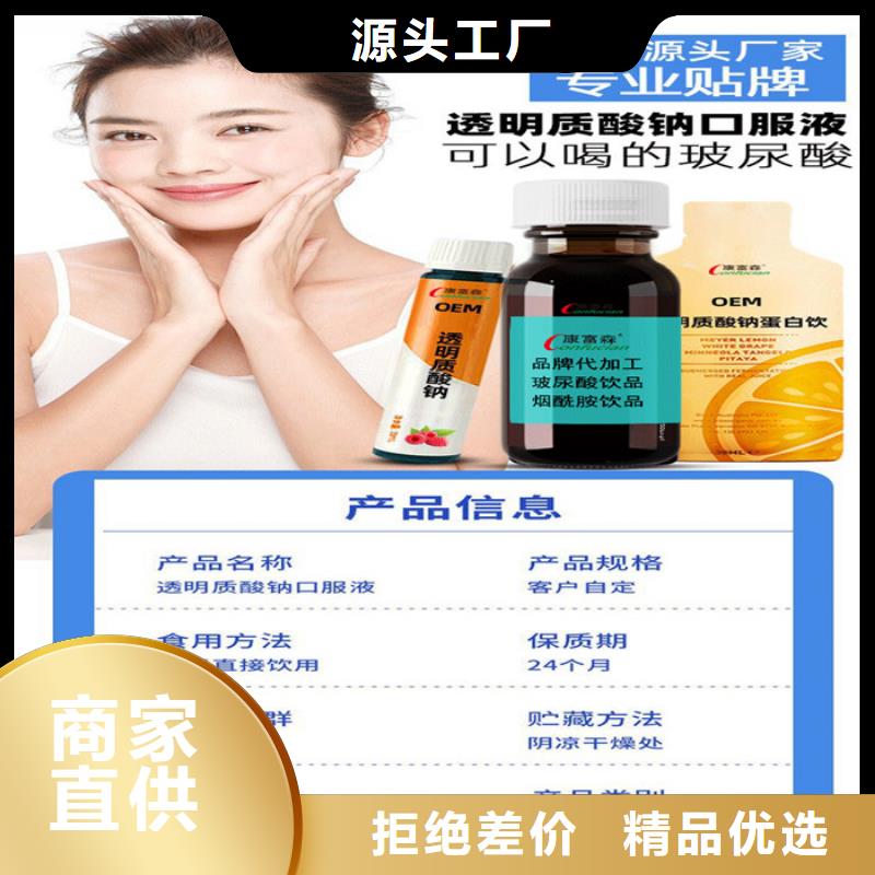 片剂