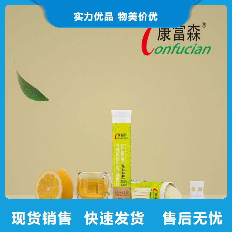 临沭片剂