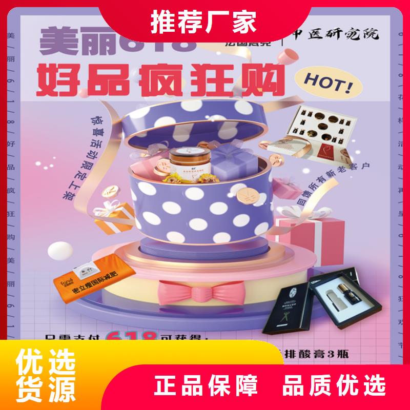 粉剂