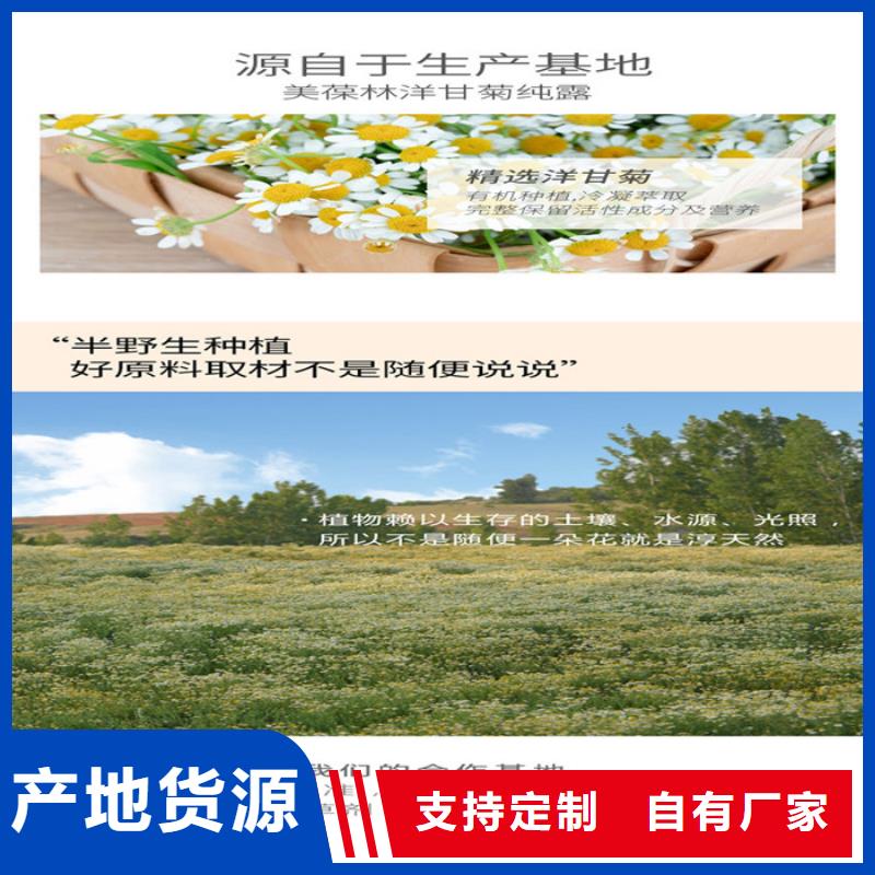 【 代加工,片剂优选厂家】|平湖|南山|中山|东莞|汕头|汕尾08qx.com