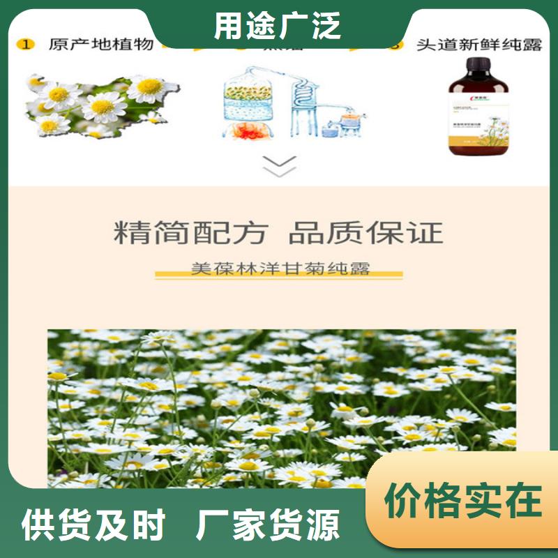 胶囊