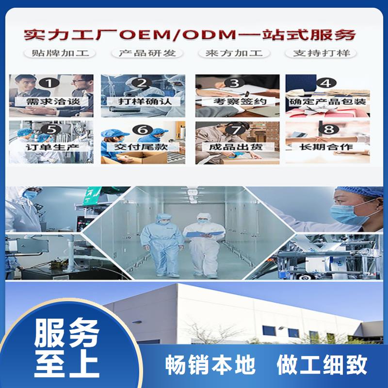 片剂