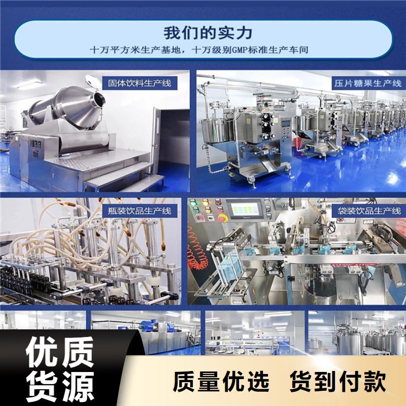 即墨市压片糖果