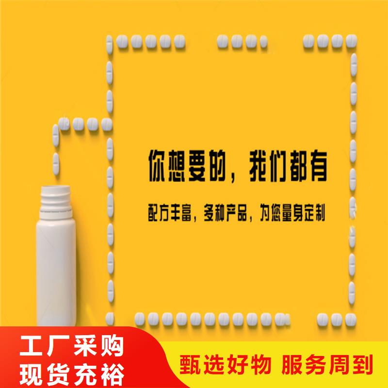 加盟代理价格合理