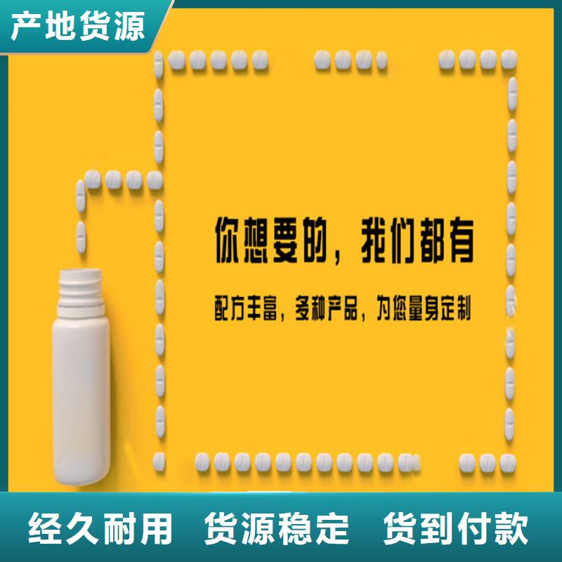 胶南区