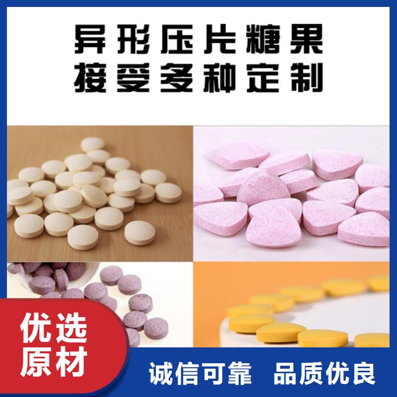 压片糖果