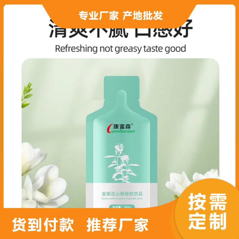 江城胶囊