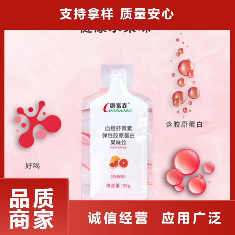 片剂