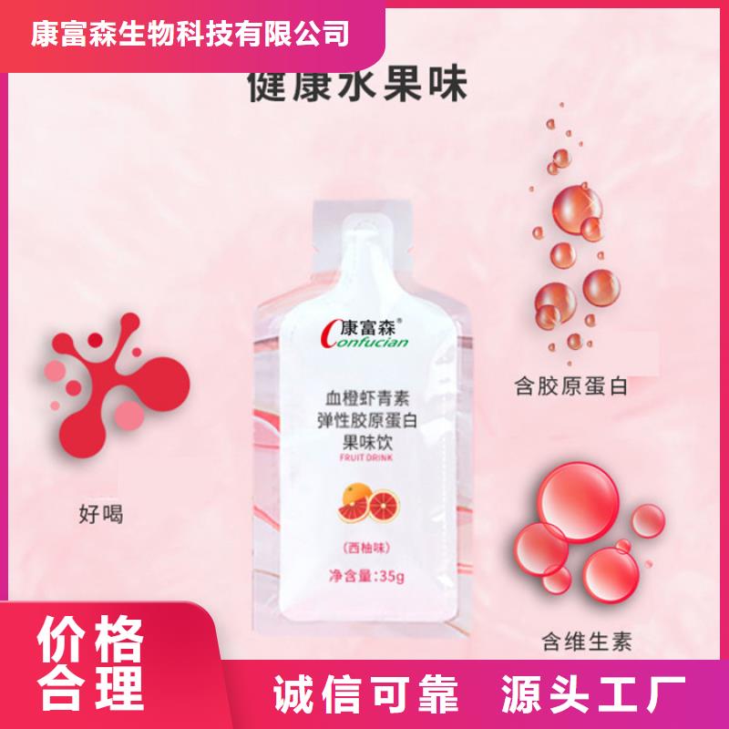 宜兴片剂