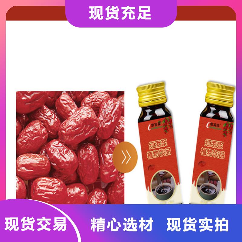 沂源片剂