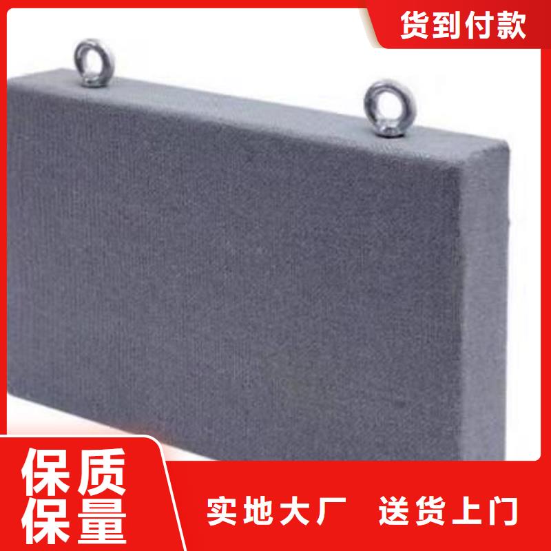 空间吸声体防撞吸音板大量现货
