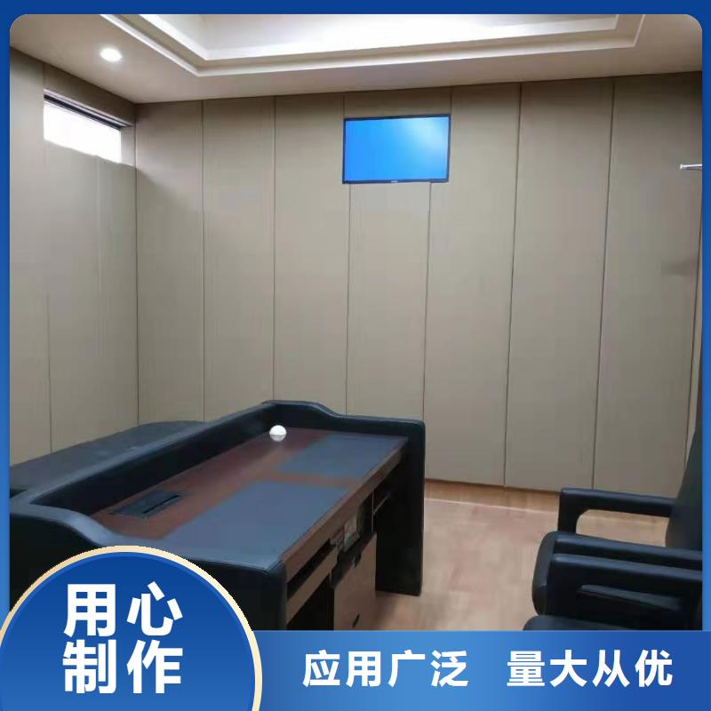 软包吸音板来图来样定制