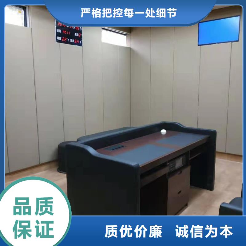 软包吸音板-体育馆空间吸声体厂家48小时发货