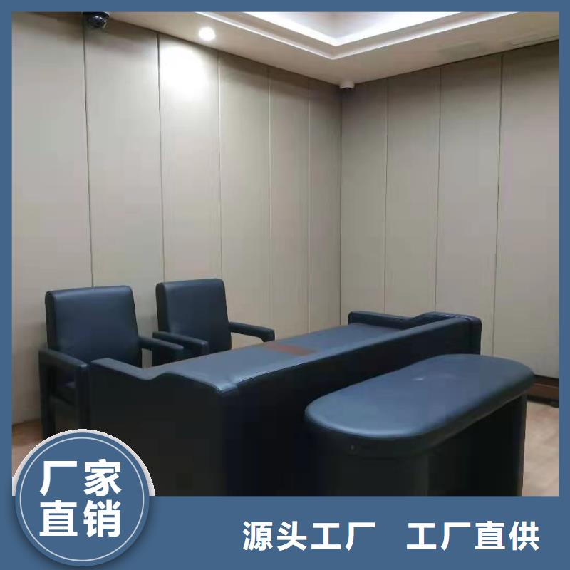 软包吸音板-吸声体分类和特点