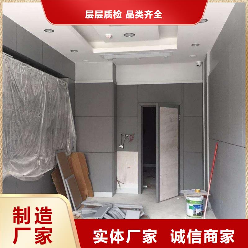 软包吸音板空间吸声体的简单介绍