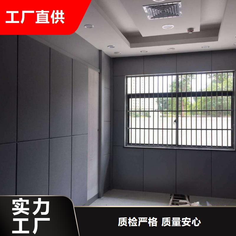 软包吸音板防撞吸音板适用范围广