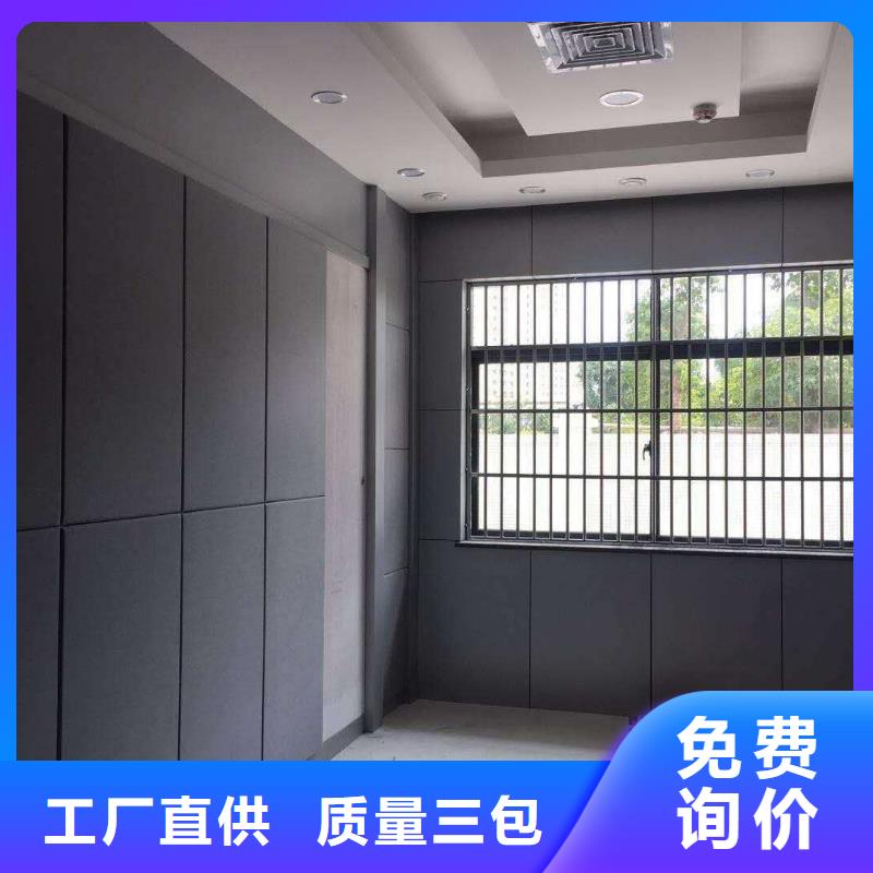 软包吸音板,吸声体工厂直供