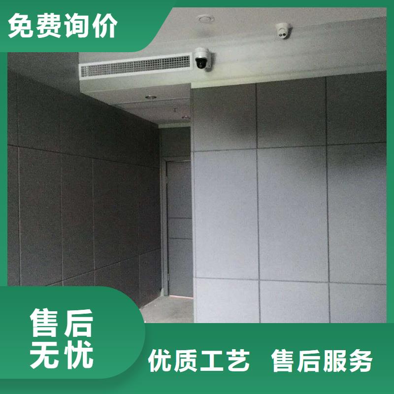软包吸音板防撞吸音板适用范围广