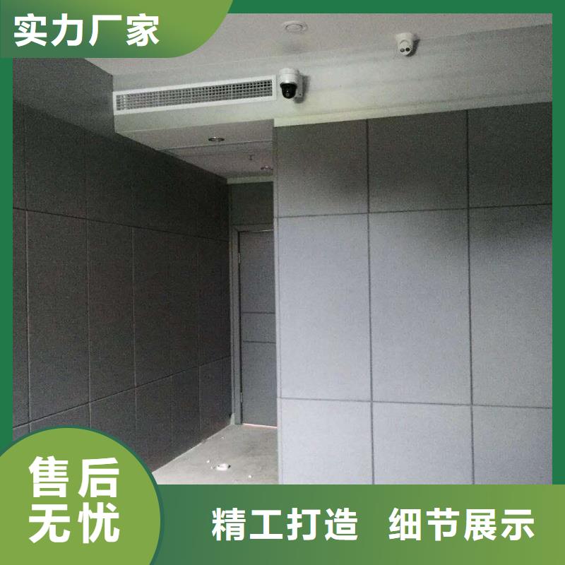 软包吸音板,【吸声体】材质实在
