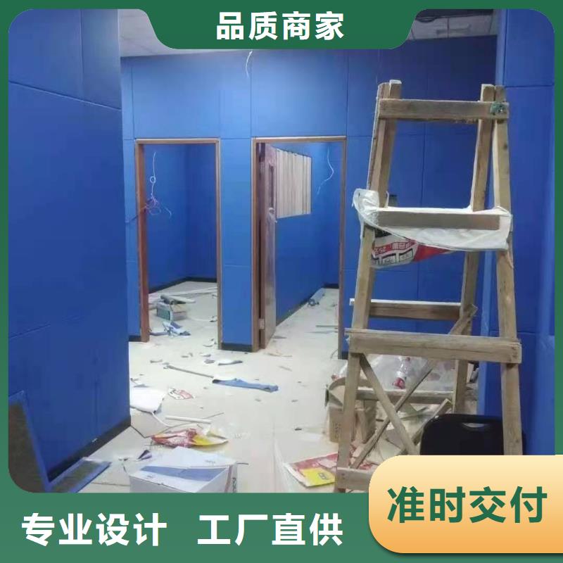 软包吸音板【体育馆空间吸声体厂家】款式多样