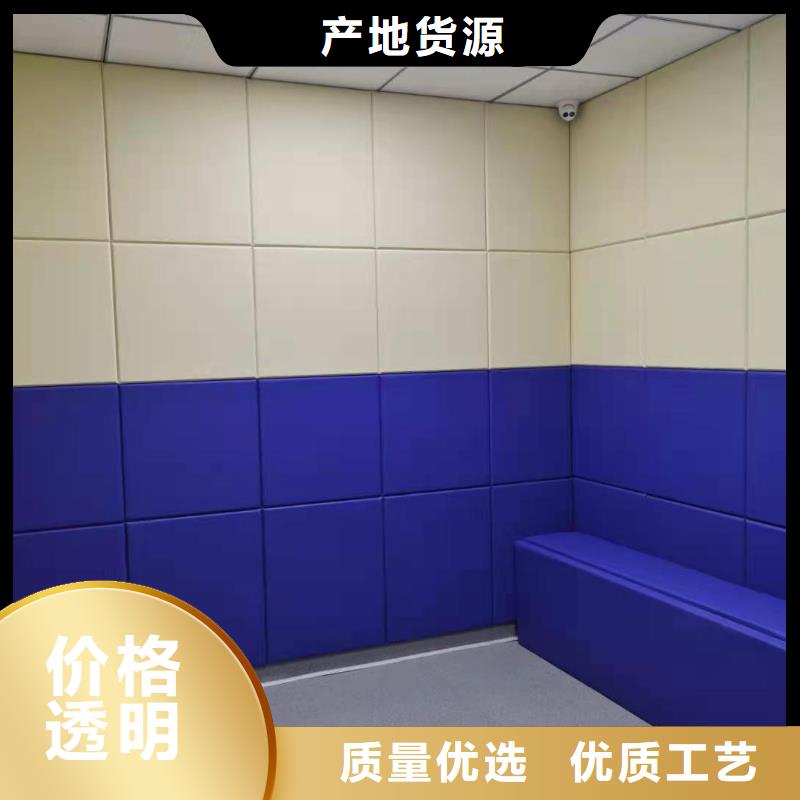 软包吸音板厂诚信经营