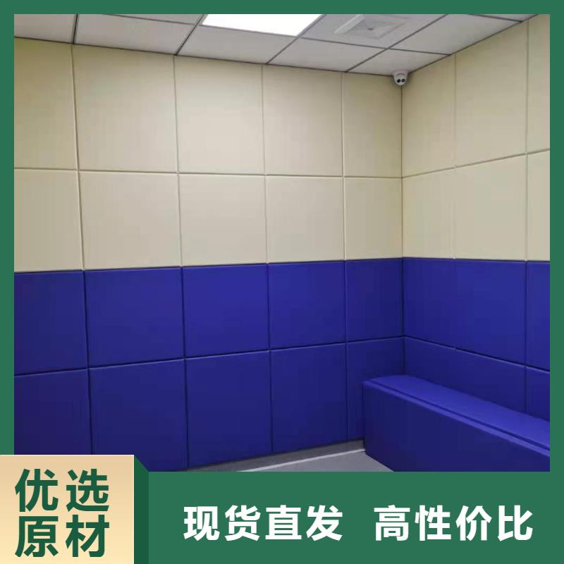 软包吸音板_防撞吸音板厂家专注细节使用放心