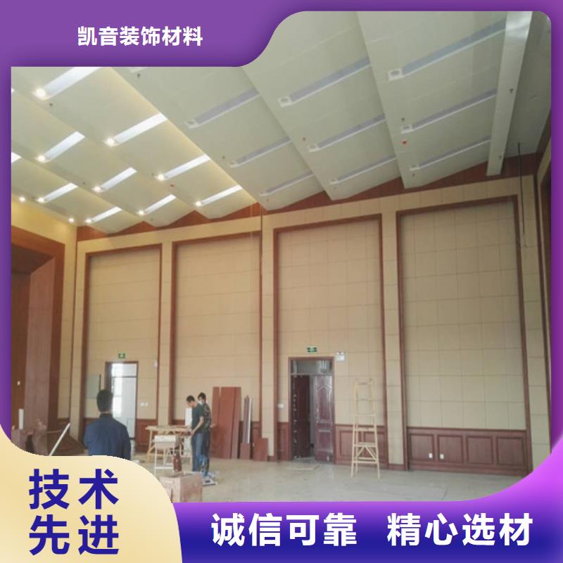 软包吸音板体育馆空间吸声体厂家从厂家买售后有保障