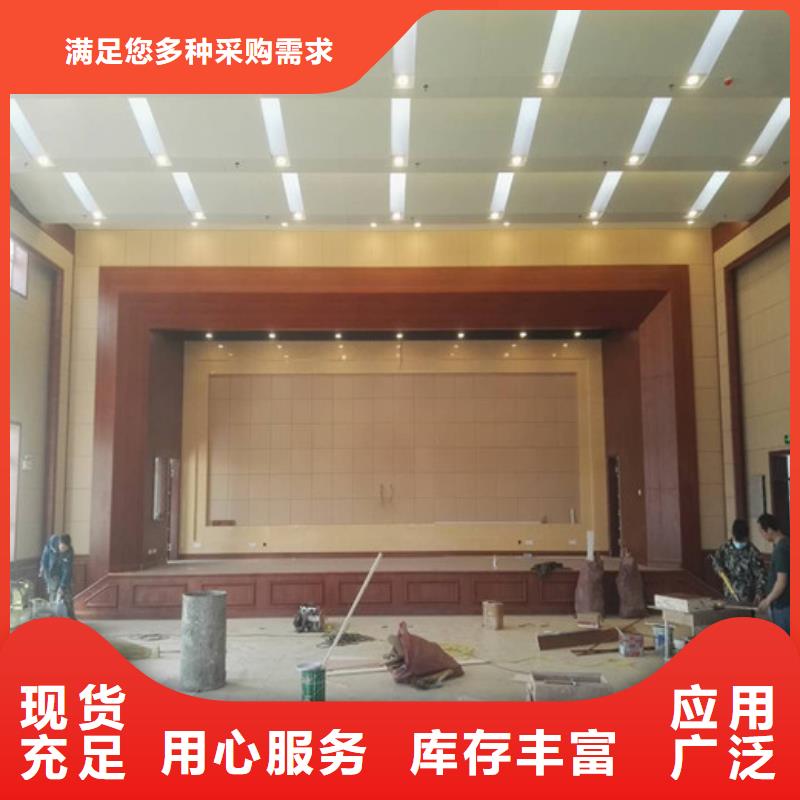 软包吸音板吸声体厂家N年专注