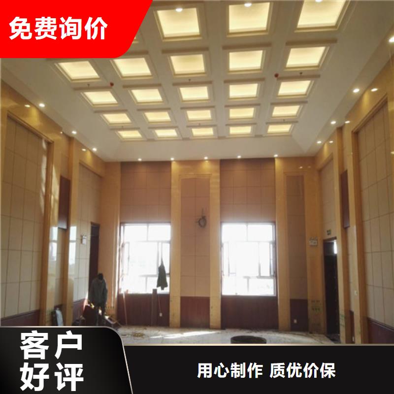 软包吸音板-吸声体分类和特点