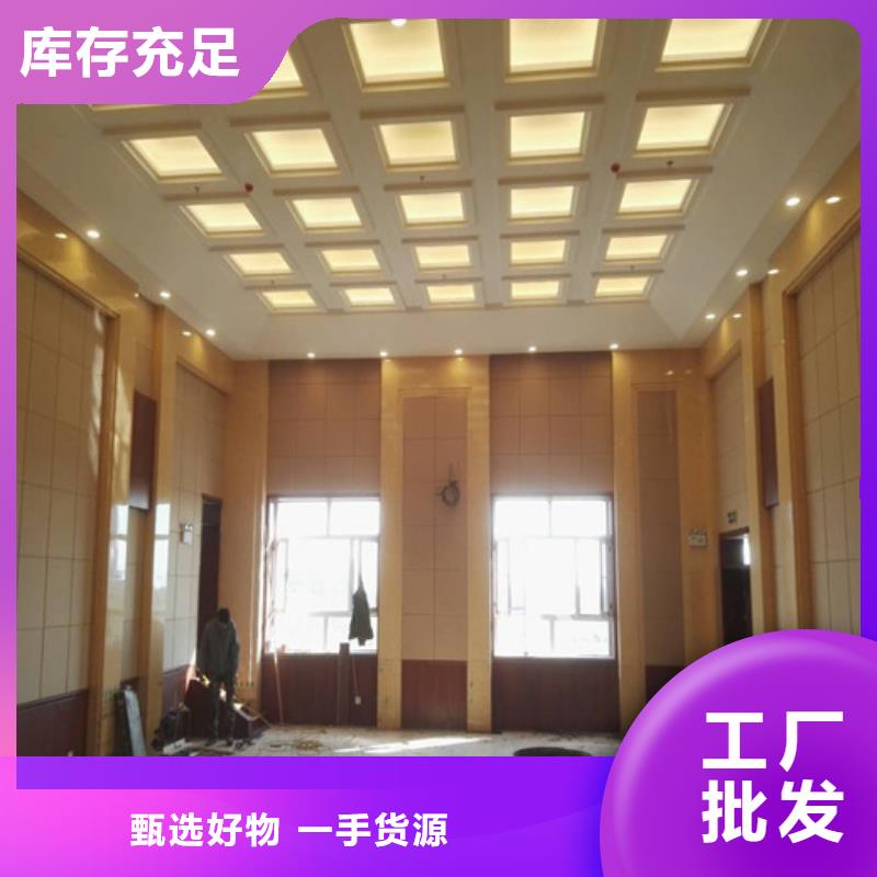软包吸音板空间吸声体保障