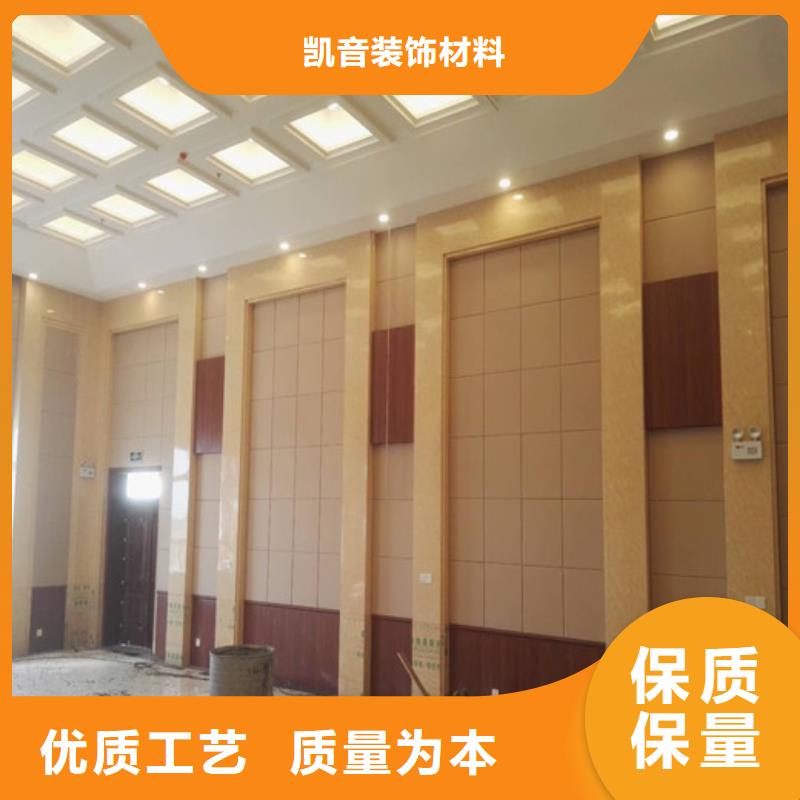 软包吸音板,空间吸声体今年新款