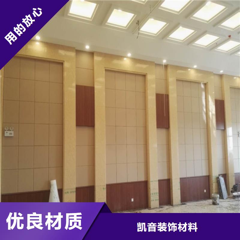 软包吸音板,空间吸声体今年新款