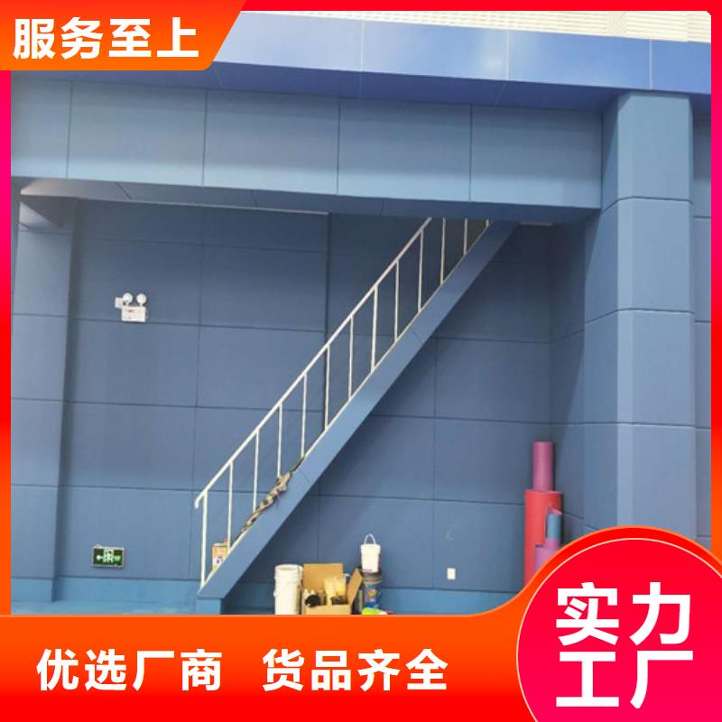软包吸音板吸声体的图文介绍