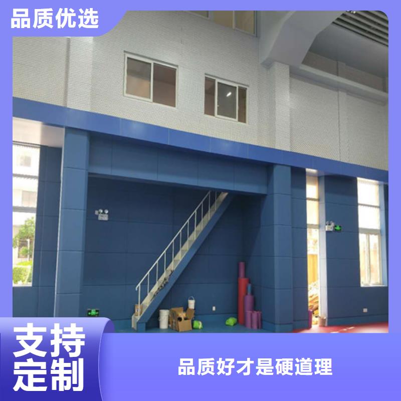 软包吸音板现货供应