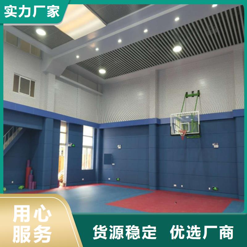 软包吸音板防撞吸音板快速物流发货