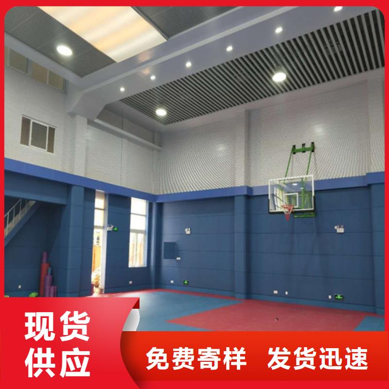 软包吸音板,防撞吸音板免费安装