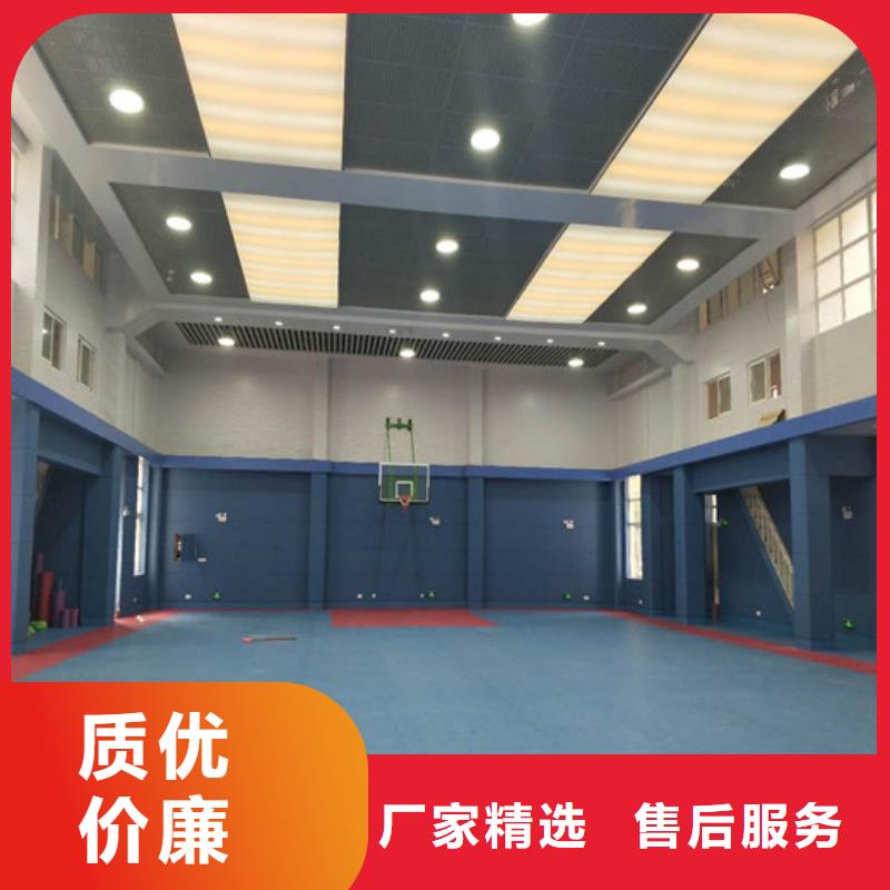 软包吸音板厂家