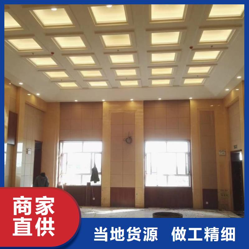 软包吸音板,吸声体不只是质量好