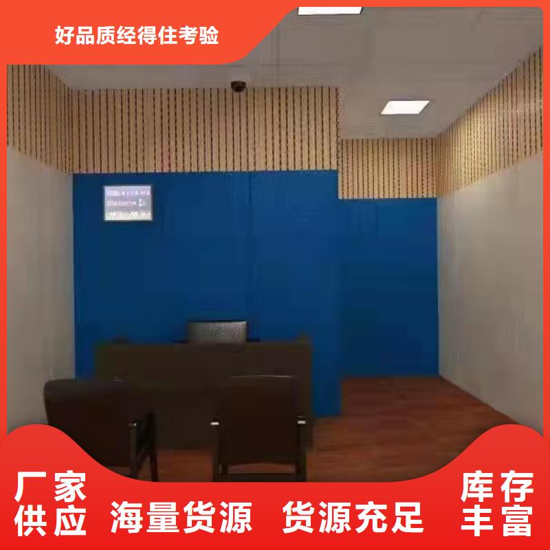 【软包吸音板】空间吸声体厂家层层质检