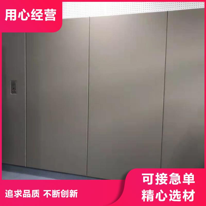 软包吸音板,吸声体工厂直供