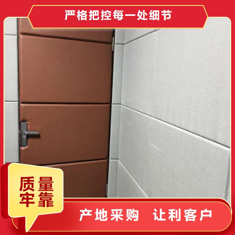 软包吸音板货源稳定-凯音装饰材料(吉安市分公司)