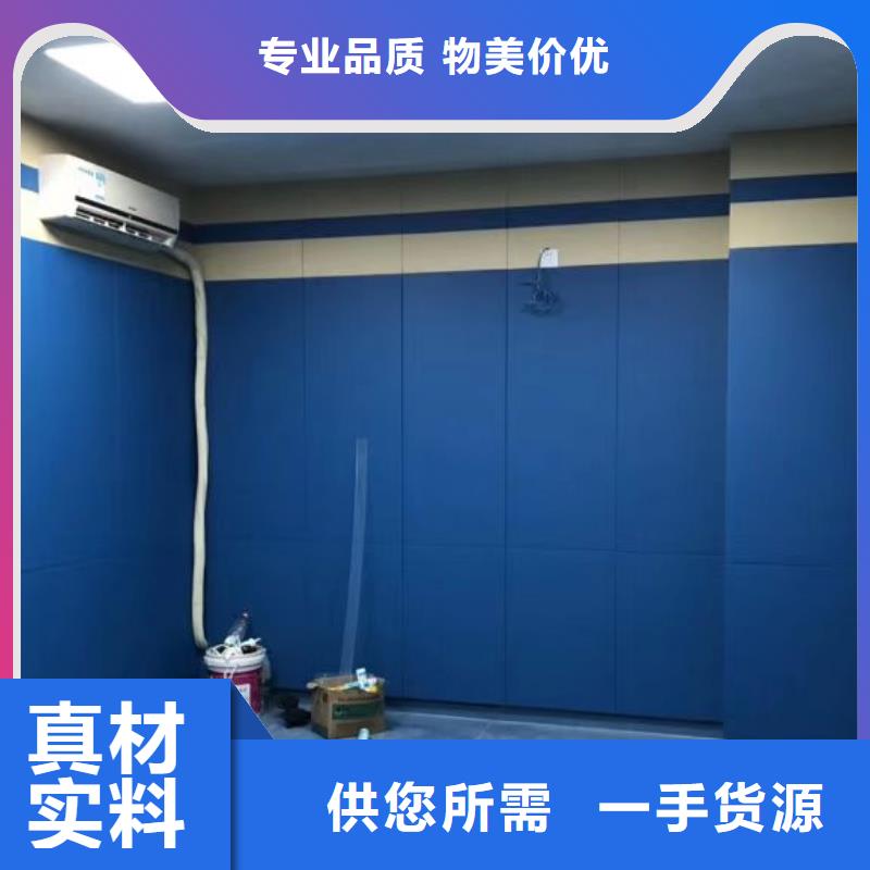 软包吸音板_防撞吸音板厂家专注细节使用放心